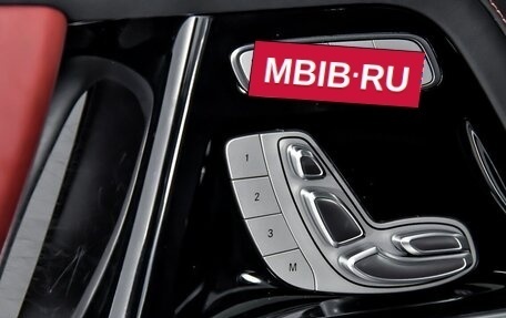 Mercedes-Benz G-Класс AMG, 2021 год, 18 398 184 рублей, 17 фотография