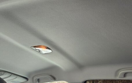 Subaru Forester, 2015 год, 1 700 000 рублей, 16 фотография