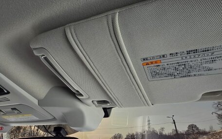 Subaru Forester, 2015 год, 1 700 000 рублей, 22 фотография