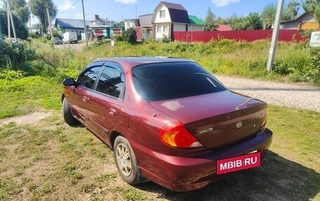 KIA Spectra II (LD), 2005 год, 223 000 рублей, 22 фотография