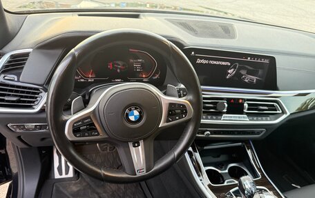 BMW X5, 2019 год, 6 950 000 рублей, 11 фотография