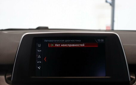 BMW 2 серия Active Tourer F45, 2017 год, 2 140 000 рублей, 19 фотография