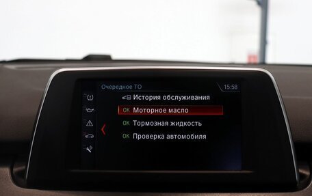 BMW 2 серия Active Tourer F45, 2017 год, 2 140 000 рублей, 20 фотография