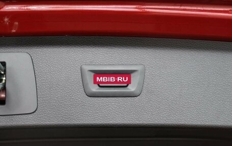 BMW 2 серия Active Tourer F45, 2017 год, 2 140 000 рублей, 25 фотография