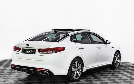 KIA Optima IV, 2017 год, 1 595 000 рублей, 6 фотография