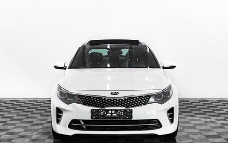 KIA Optima IV, 2017 год, 1 595 000 рублей, 2 фотография