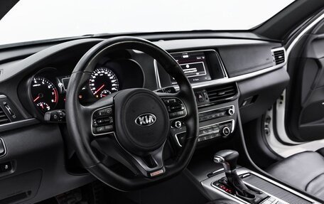 KIA Optima IV, 2017 год, 1 595 000 рублей, 9 фотография