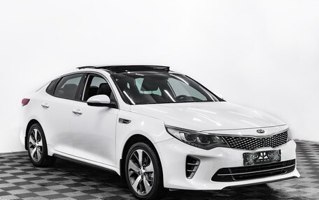 KIA Optima IV, 2017 год, 1 595 000 рублей, 3 фотография