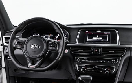 KIA Optima IV, 2017 год, 1 595 000 рублей, 10 фотография