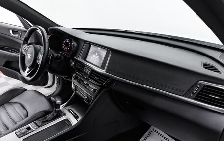 KIA Optima IV, 2017 год, 1 595 000 рублей, 12 фотография
