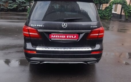 Mercedes-Benz GLS, 2016 год, 4 500 000 рублей, 4 фотография