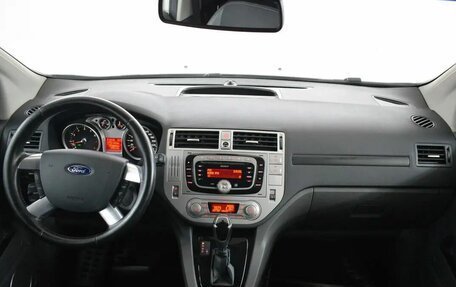 Ford Kuga III, 2012 год, 1 370 000 рублей, 5 фотография
