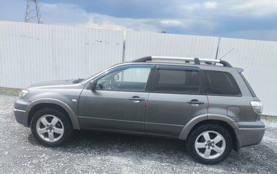 Mitsubishi Outlander III рестайлинг 3, 2005 год, 420 000 рублей, 1 фотография