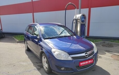 Opel Astra H, 2009 год, 375 000 рублей, 1 фотография