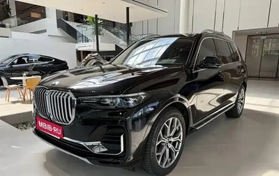 BMW X7, 2022 год, 9 100 080 рублей, 1 фотография