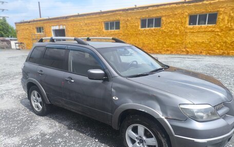 Mitsubishi Outlander III рестайлинг 3, 2005 год, 420 000 рублей, 3 фотография