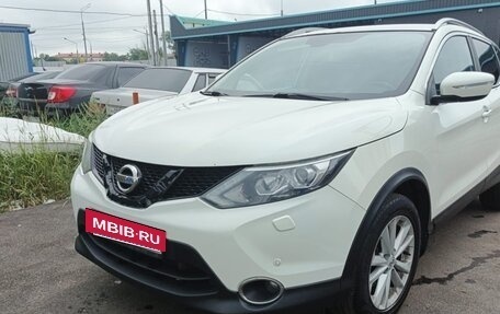 Nissan Qashqai, 2017 год, 1 450 000 рублей, 7 фотография