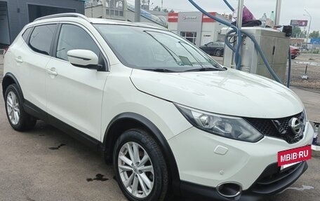 Nissan Qashqai, 2017 год, 1 450 000 рублей, 5 фотография