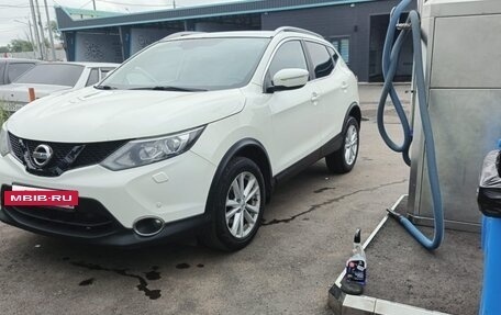 Nissan Qashqai, 2017 год, 1 450 000 рублей, 8 фотография