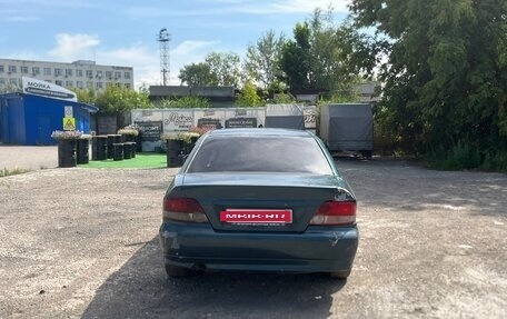 Mitsubishi Galant VIII, 1999 год, 230 000 рублей, 3 фотография