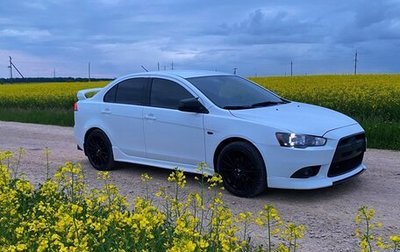 Mitsubishi Lancer IX, 2008 год, 1 000 000 рублей, 1 фотография