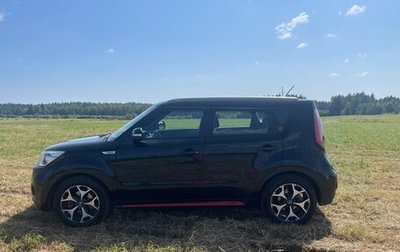KIA Soul II рестайлинг, 2018 год, 1 775 000 рублей, 1 фотография