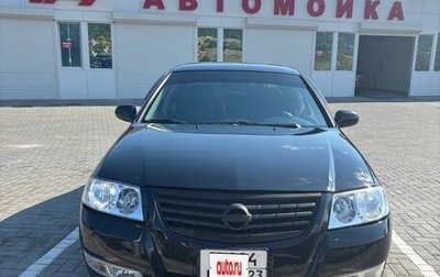Nissan Almera Classic, 2008 год, 570 000 рублей, 1 фотография
