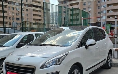 Peugeot 3008 I рестайлинг, 2014 год, 1 230 000 рублей, 1 фотография