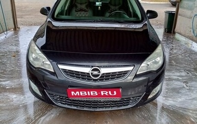 Opel Astra J, 2012 год, 635 000 рублей, 1 фотография