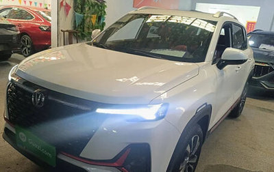 Changan CS35 Plus, 2022 год, 1 150 000 рублей, 1 фотография
