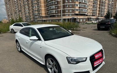 Audi A5, 2013 год, 2 300 000 рублей, 1 фотография