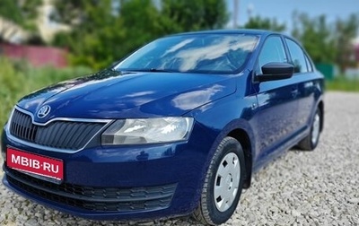 Skoda Rapid I, 2015 год, 690 000 рублей, 1 фотография