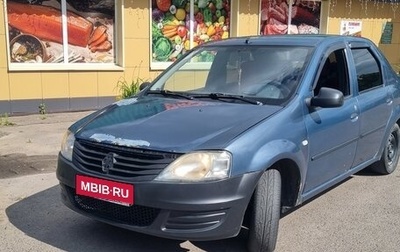 Renault Logan I, 2011 год, 241 000 рублей, 1 фотография