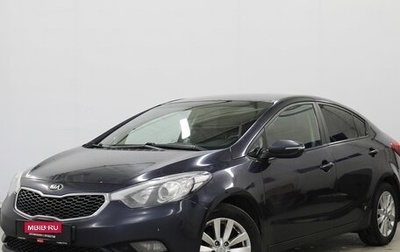 KIA Cerato III, 2016 год, 860 000 рублей, 1 фотография