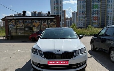 Skoda Octavia, 2017 год, 1 250 000 рублей, 1 фотография