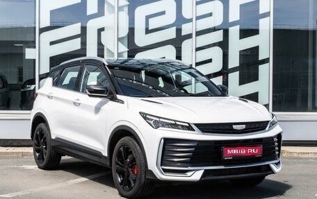 Geely Coolray I, 2025 год, 2 764 000 рублей, 1 фотография