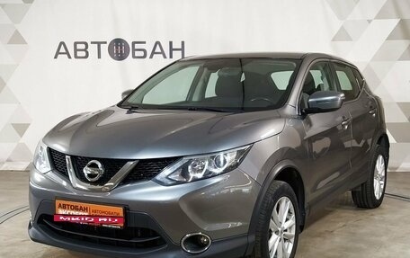 Nissan Qashqai, 2019 год, 1 499 000 рублей, 1 фотография