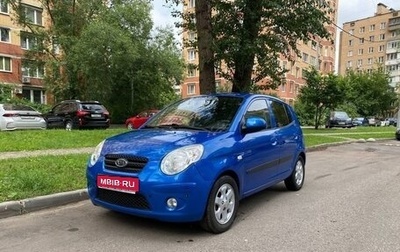KIA Picanto I, 2008 год, 590 000 рублей, 1 фотография