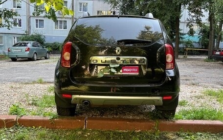 Renault Duster I рестайлинг, 2013 год, 1 080 000 рублей, 1 фотография