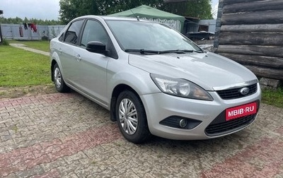 Ford Focus II рестайлинг, 2009 год, 455 000 рублей, 1 фотография