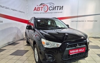Mitsubishi ASX I рестайлинг, 2013 год, 1 093 000 рублей, 1 фотография