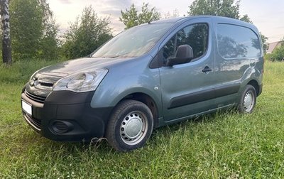 Citroen Berlingo II рестайлинг, 2011 год, 1 190 000 рублей, 1 фотография