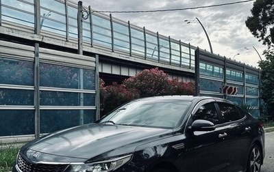 KIA Optima IV, 2019 год, 2 290 000 рублей, 1 фотография