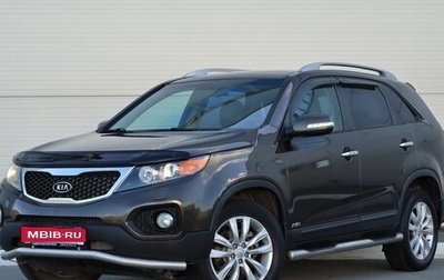 KIA Sorento II рестайлинг, 2011 год, 1 370 000 рублей, 1 фотография
