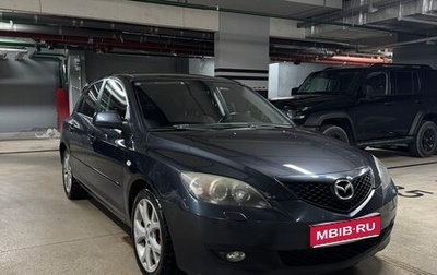Mazda 3, 2008 год, 700 000 рублей, 1 фотография