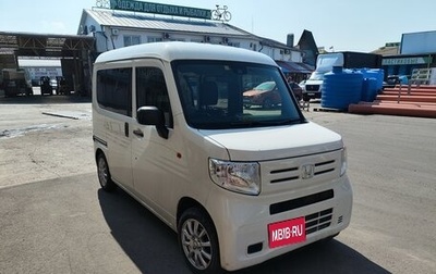 Honda N-VAN, 2019 год, 800 000 рублей, 1 фотография