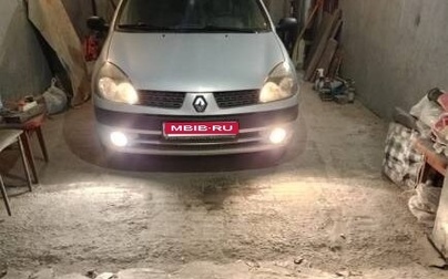 Renault Clio III, 2004 год, 1 500 000 рублей, 1 фотография