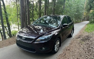 Ford Focus II рестайлинг, 2008 год, 650 000 рублей, 1 фотография