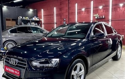 Audi A4, 2015 год, 1 900 000 рублей, 1 фотография