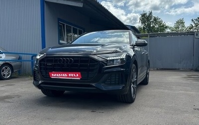 Audi Q8 I, 2022 год, 10 850 000 рублей, 1 фотография